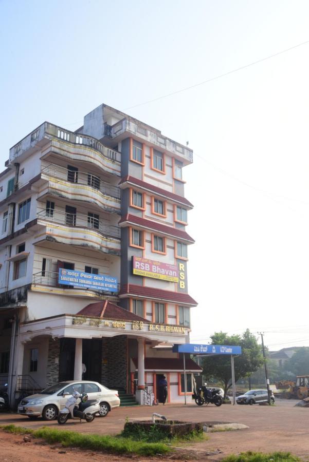 R S Bhavan Manipal Εξωτερικό φωτογραφία